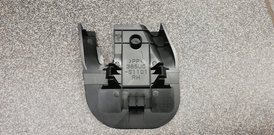 фото №5, Защита стойка правая outlander iii