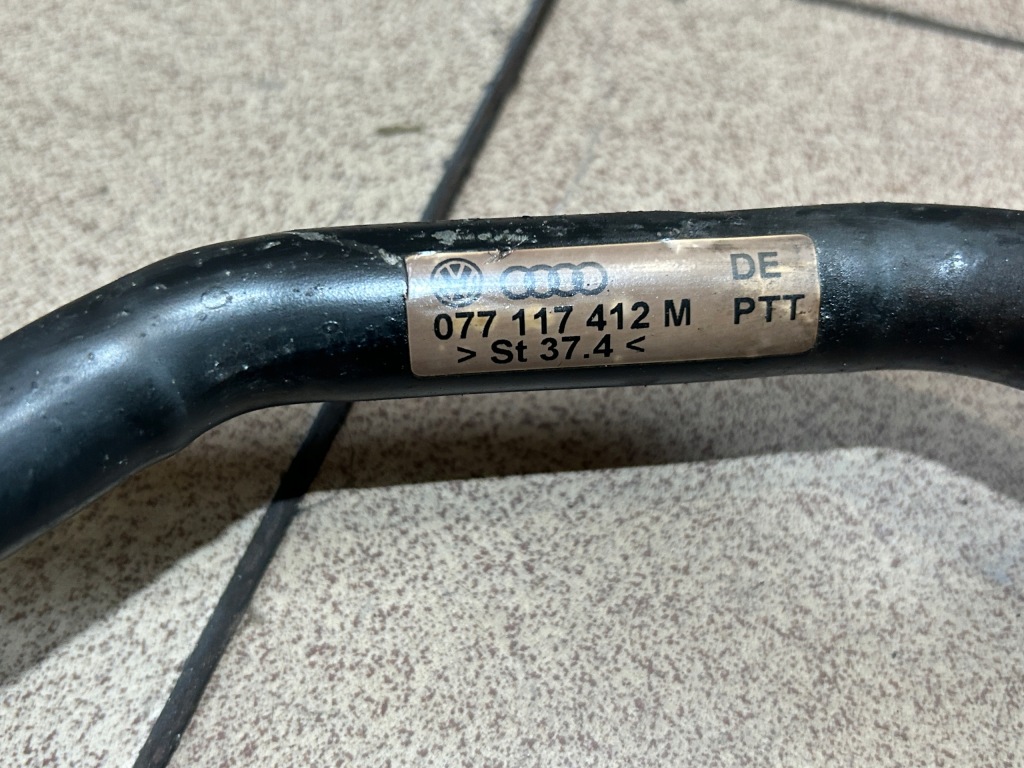 фото №5, Магістраль радіатор трубка wody pod webasto audi a6 s6 c5 4.2 v8