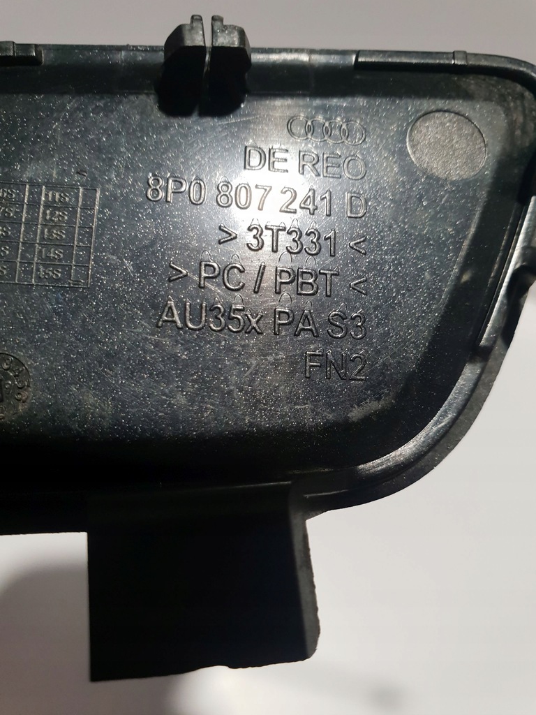 фото №7, Audi a3 8p s3 08-12 заглушка na hak бампер перед 8p0807241d