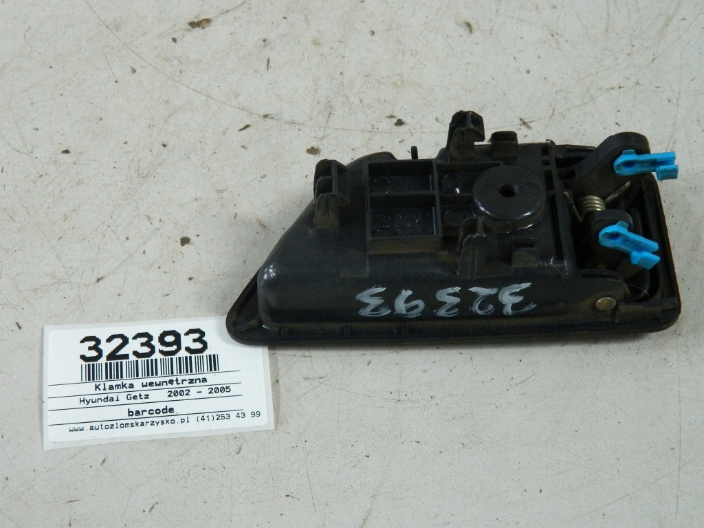 фото №2, Hyundai getz ручка внутренняя перед правая 2004