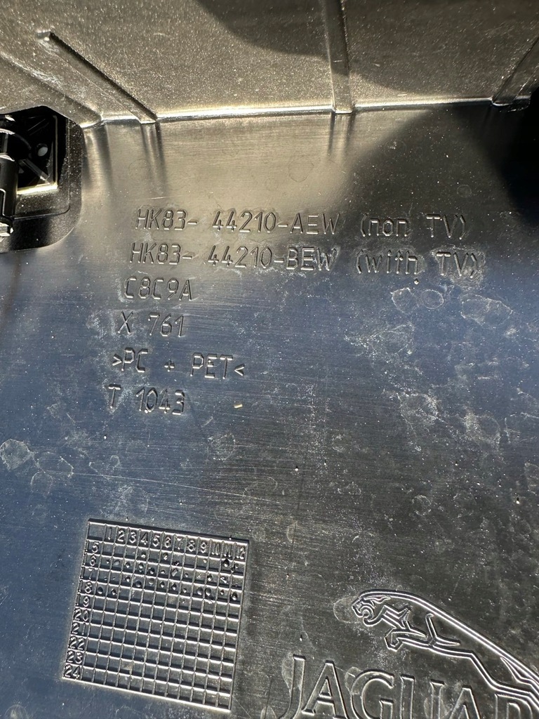 фото №8, Jaguar f-pace x761 спойлер спойлер кришки задній задня силікон silver mvu