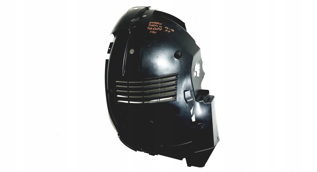 фото №2, Підкрилок r trafic iii правий перед передній