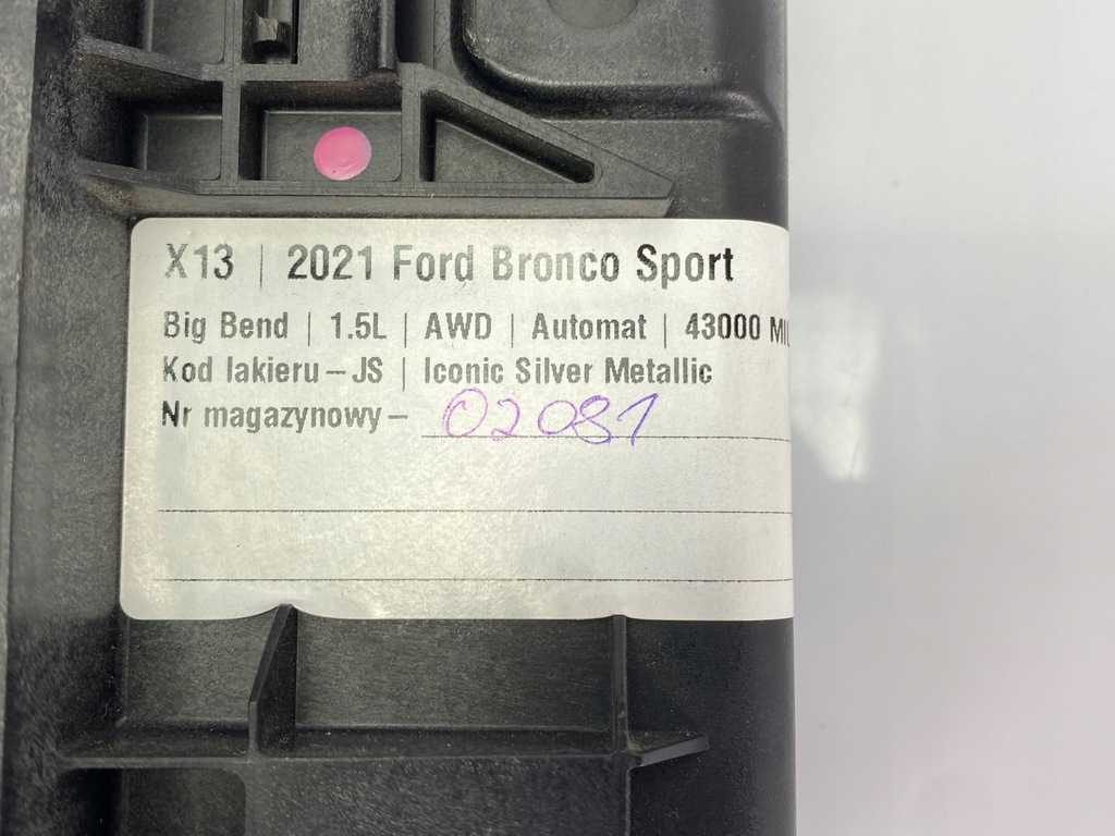 фото №6, Коробка предохранителей ford escape 2020+ usa bronco sport