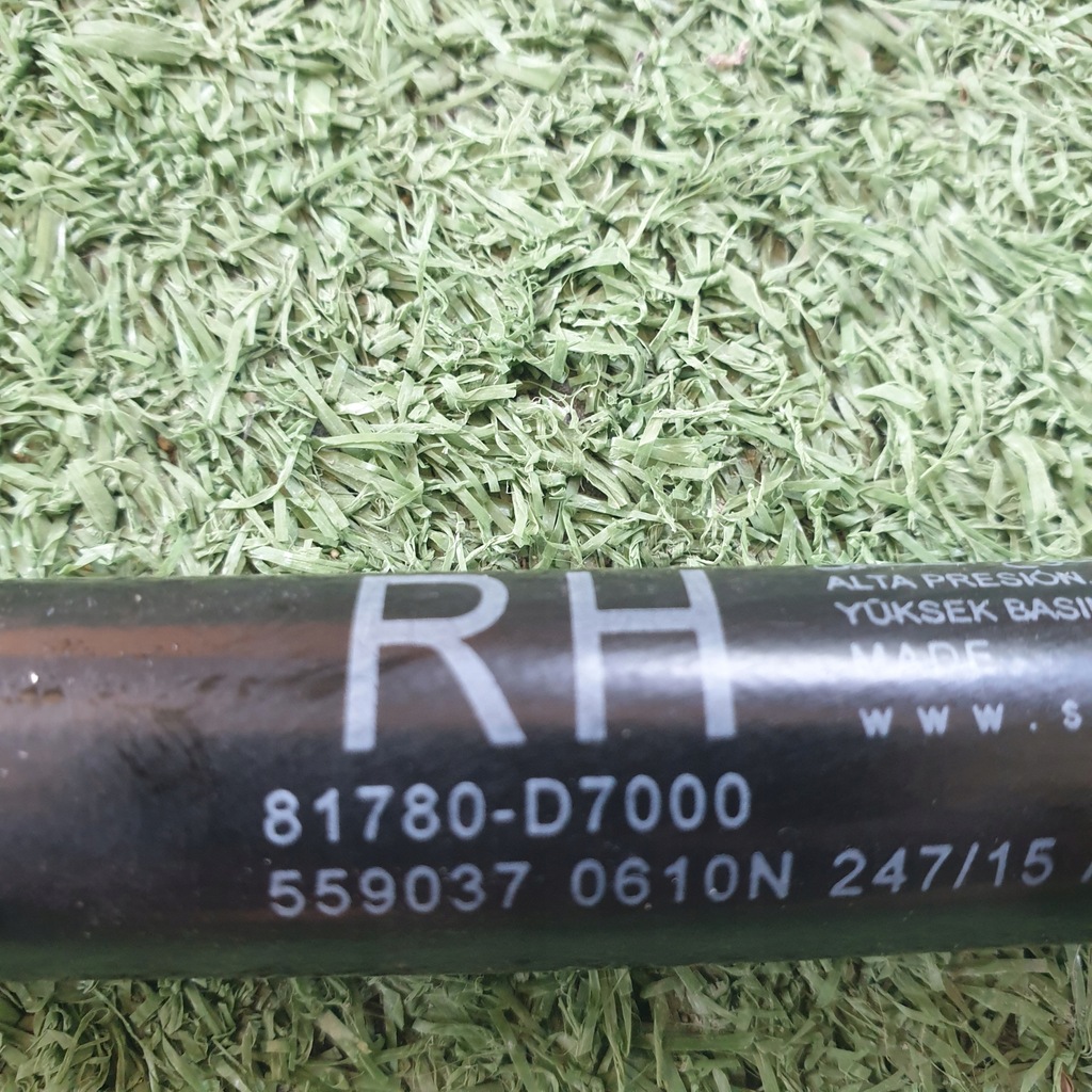 фото №5, Привод крышки багажника правый hyundai tucson ii