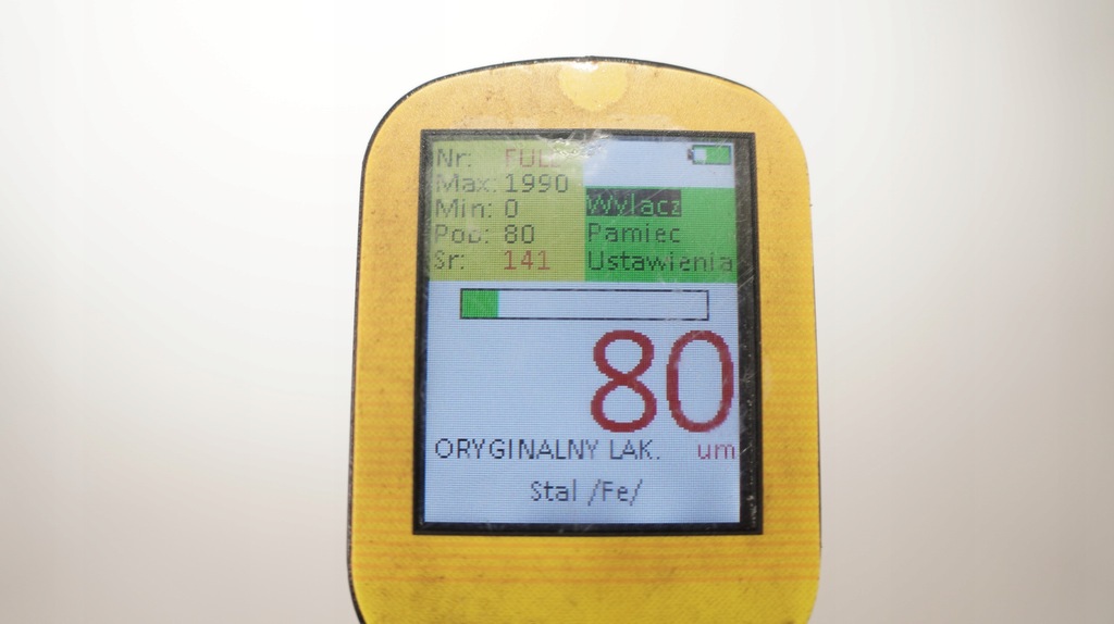 фото №8, Дверь правый перед nissan qashqai j10 +2 lift 09-12r z10