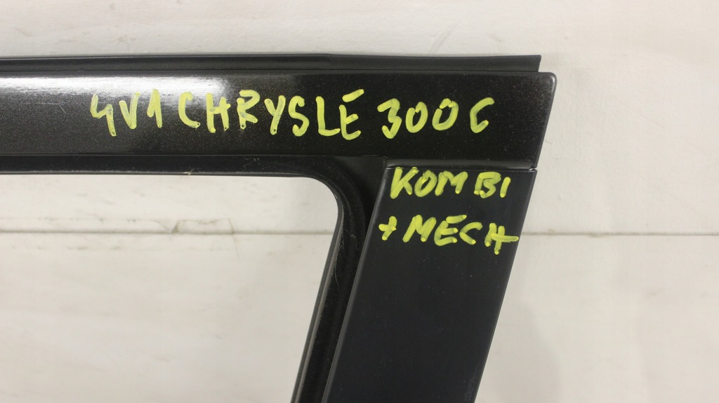 фото №10, Двері ліва лівий перед chrysler 300c 2007r axr