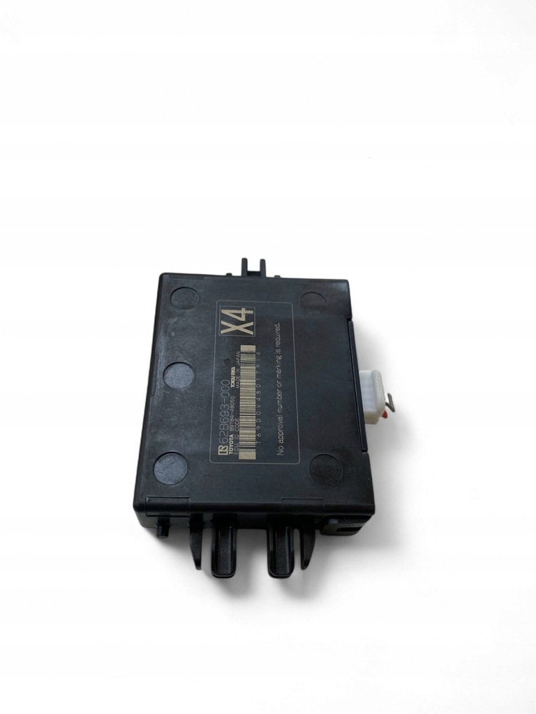 фото №3, Lexus rx v 2023 модуль / блок керування імобілайзер 8978448050