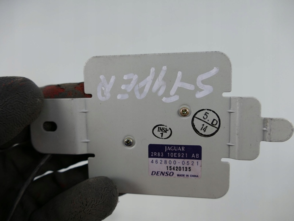 фото №3, Jaguar s-type r антенна gps модуль антенны