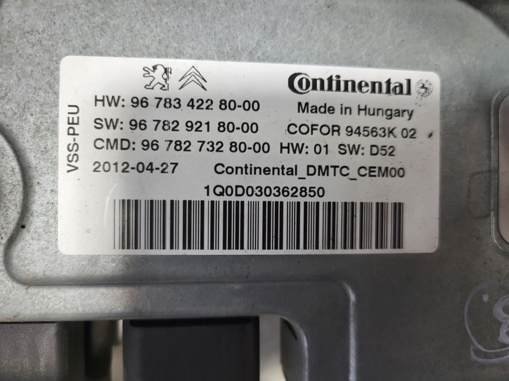 фото №7, Модуль запуск стоп peugeot 508 i 9801739380 9678342280