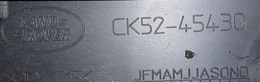 фото №5, Range rover vogue l405 обшивка багажника правый