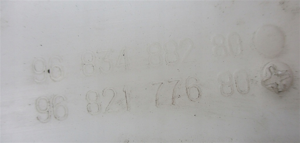 фото №10, Бачок омывателя ксенон citroen c5 iii x7 9682140880