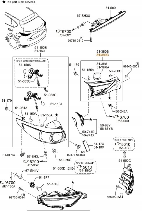 фото №5, Лампа задня ліва внутрішня mazda cx-5 kf 2017- оригінал