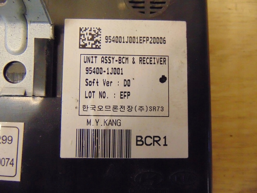 фото №5, Модуль assy hyundai i20 1.2 2008-12 95400-1j001