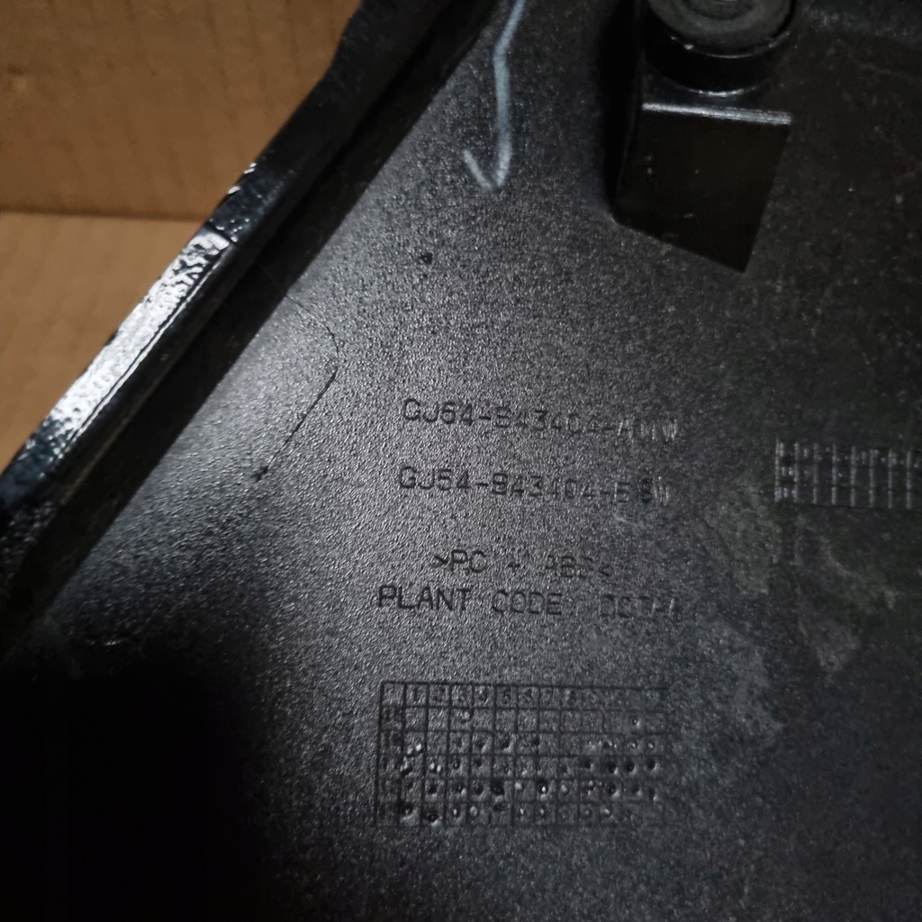 фото №9, Ford kuga mk2 lift 16- накладка кришки молдинг