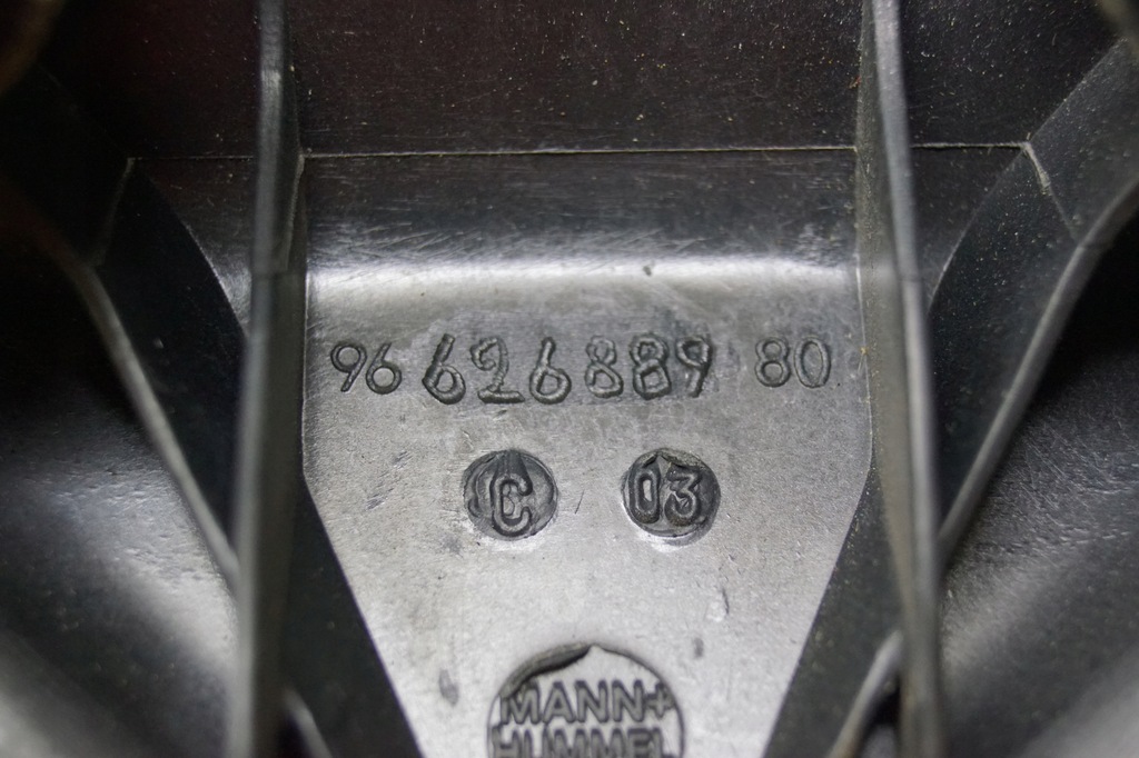 фото №15, Коллектор всасывающий ford citroen peugeot 2.0d