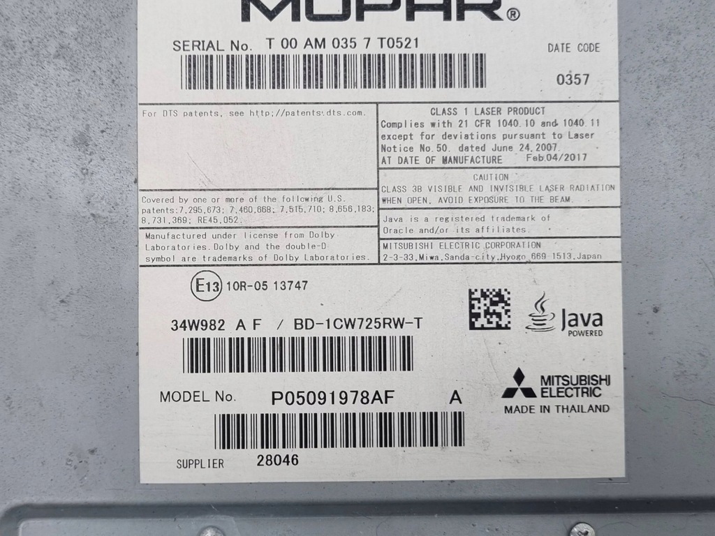 фото №7, Chrysler pacifica 2017 панель / радиопроигрыватель cd/dvd/gps