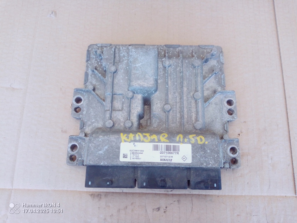 фото №1, Бортовой компьютер двигателя renault kadjar 1.5 dci 237106677r