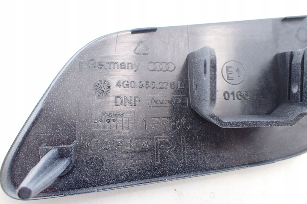 фото №5, Заглушка распылителя audi a6 c7 allroad комплект