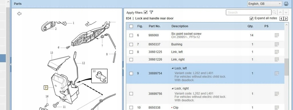 фото №6, Volvo xc90 2007 задня сторона ліва замки