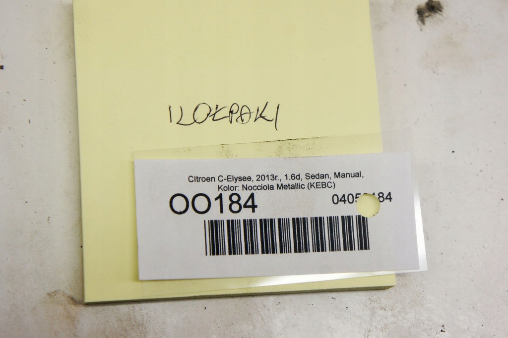 фото №5, Oo184 citroen c-elysee iiv ковпаки комплект 15' x4