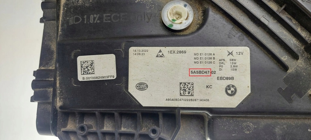 фото №7, Bmw x1 u11 2022 лампы передние