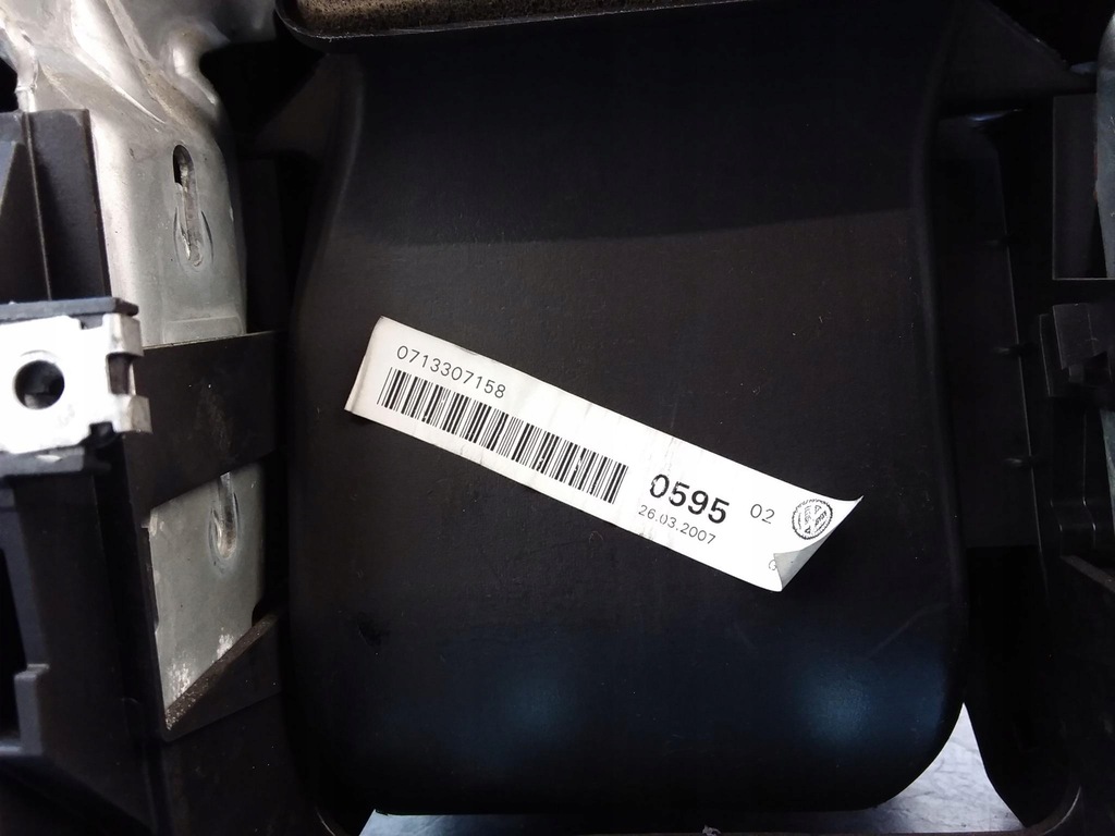 фото №8, Vw passat b6 подлокотник 3c0864207