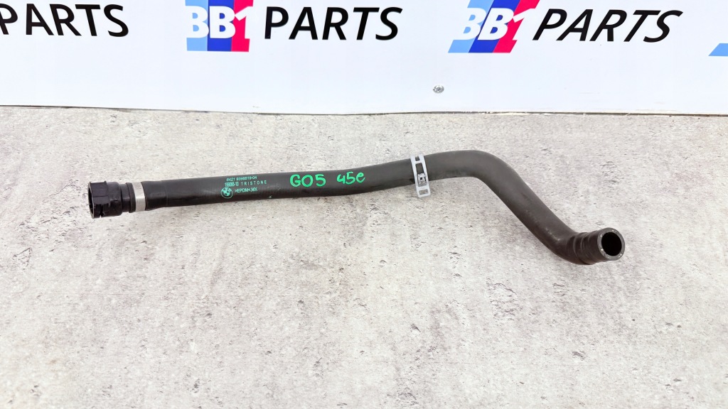 Купити Bmw g05 x5 шланг патрубок 45e труба води радіатора 9398819