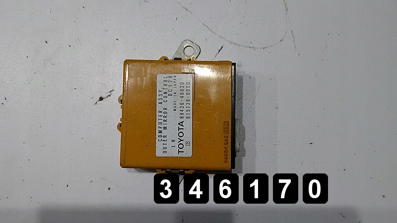 фото №1, 2001 lexus rx 330 ecu 8943048030