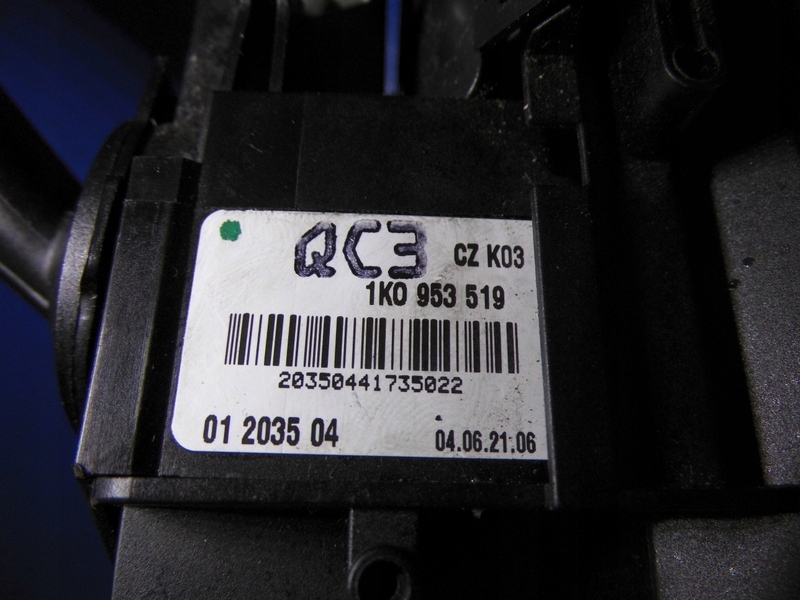 фото №6, Рычаг переключатель комбинированный audi a3 8p 03-10r