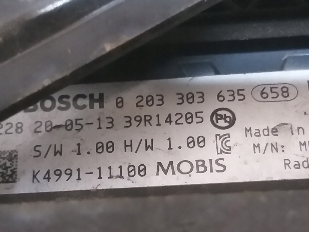 фото №3, Решітка радіатора радар hyundai kona k4991-11100