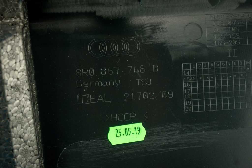 фото №7, Захист обшивка стійка ліва audi q5 sq5 8r 8r0867768b 4pk