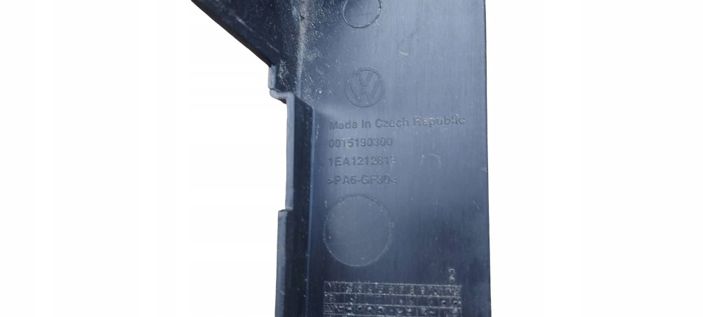 фото №8, Vw id3 id4 e-tron повітропровід повітря впуск канал 1ea121281e