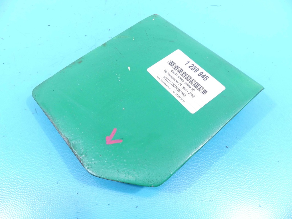 фото №1, Кришка заливної пального vw transporter t4