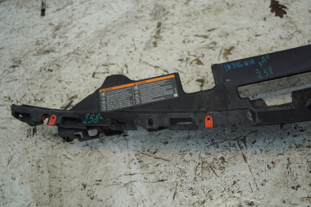 фото №5, Защита поперечина передний opel insignia a 13267350