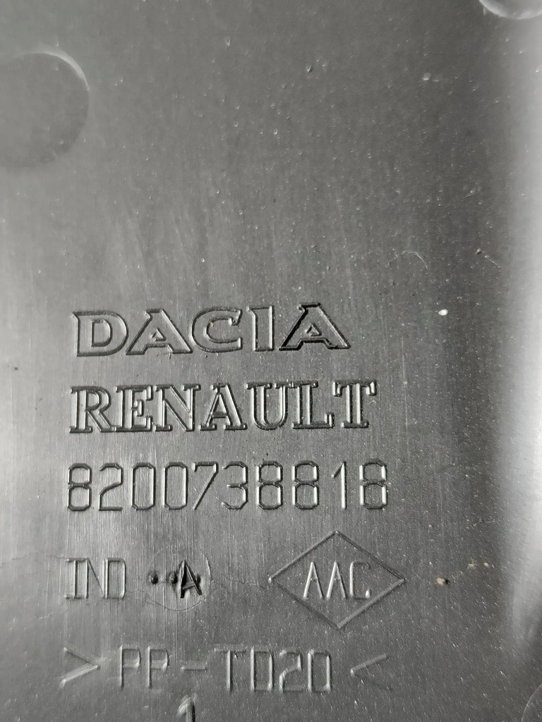 фото №8, Dacia sandero i 08- 1.6 8v кришка корпус коробка балончик запобіжників