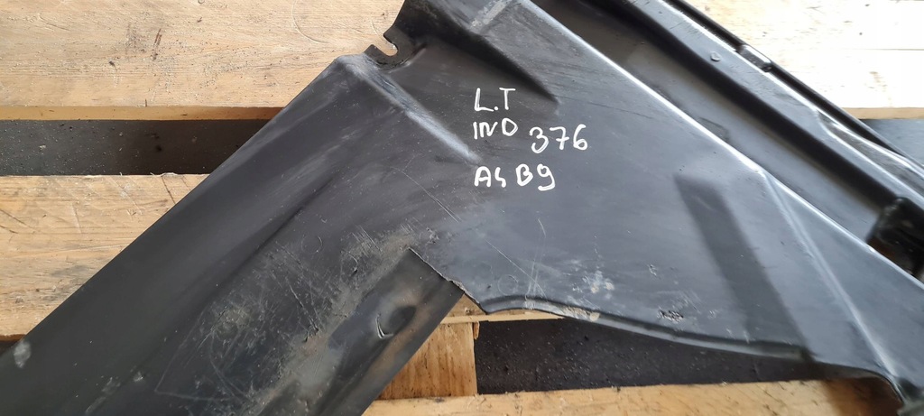 фото №7, A4 b9 8w защита подвеска левая левый задняя 8w0825215e