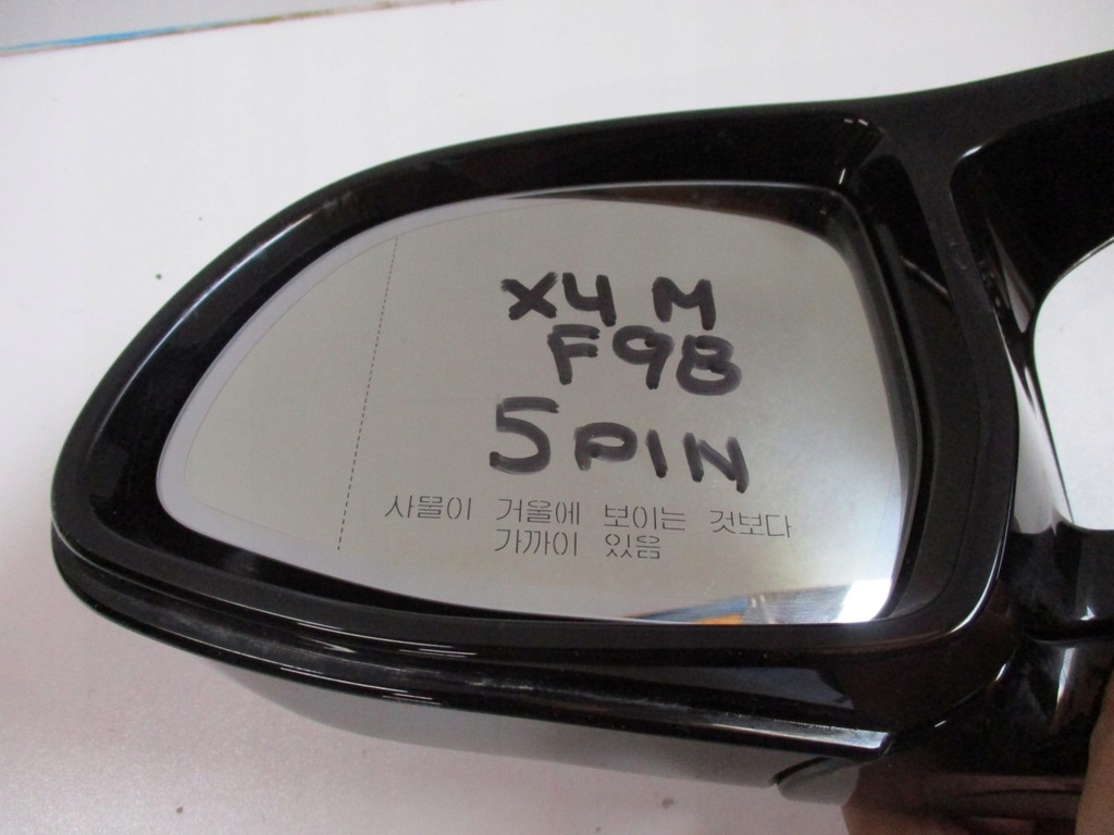 фото №13, Дзеркало дзеркало bmw x4 f98 m