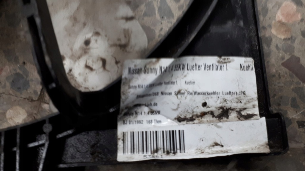 фото №13, Вентилятор повітродувка обдув nissan sunny n14 1.4