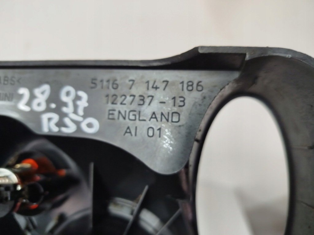 Купити Na напої mini cooper r50 51167147186