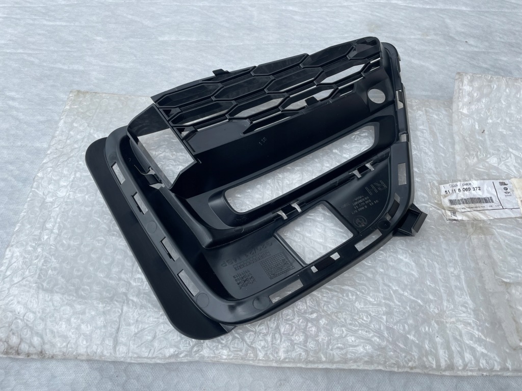 Nowa оригинальная решётка решётка радиатора бампера bmw 3 g20 g21 m набор правая перед Оригинал