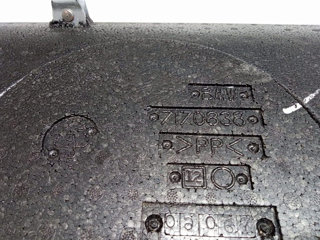 фото №6, Bmw x5 f15 f85 вкладка сиденье задняя 7315122