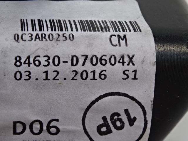 фото №13, Hyundai tucson ii бардачок полиця aux usb 12v 84630-d70604x