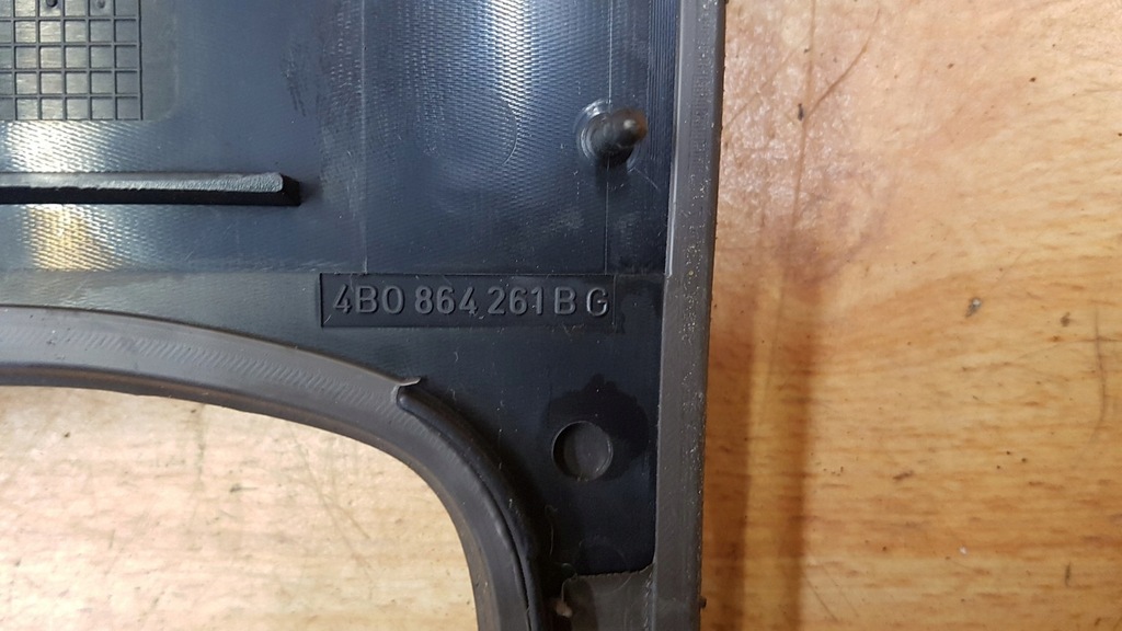 фото №3, Рамка защита рычаг ручного audi a6 c5