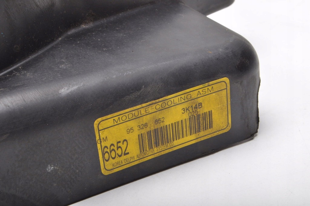 фото №8, Captiva opel antara 2.2 cdti вентилятор радиатора 622983 95326652