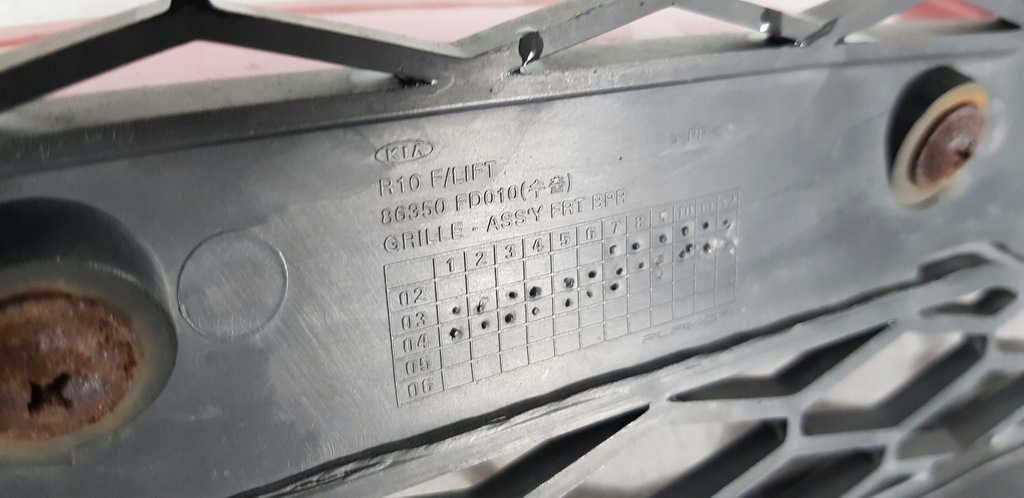 фото №7, Kia rio i 1 lift 02-05 kartka решётка радиатора решётка радиатора бампера перед 86350-fd010