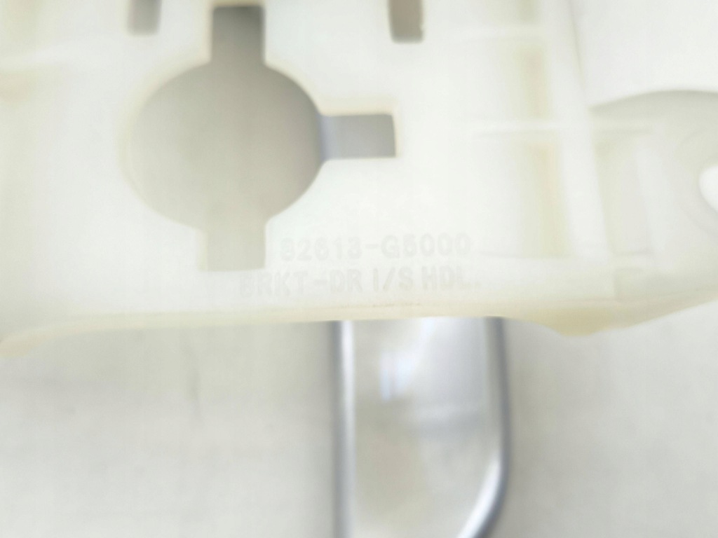 фото №7, Kia niro ручка внутрішня 2021 82613g5000