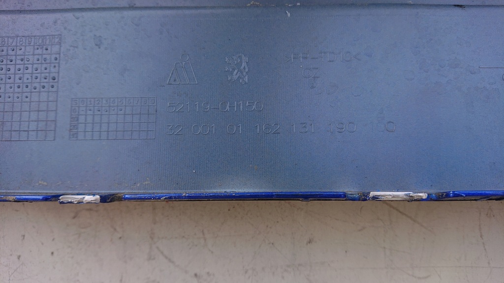 фото №7, Peugeot 108 бампер передній перед