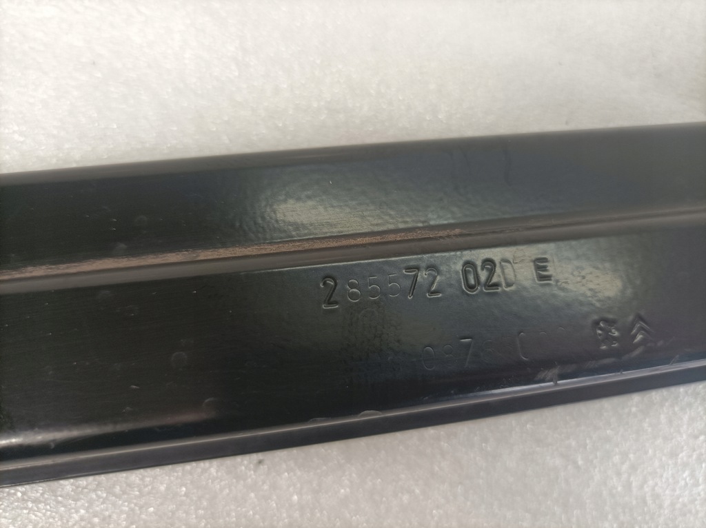 фото №4, Направляющая дверь задняя правая toyota proace ii combo e rifter partner iv