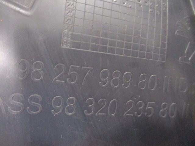 Peugeot 2008 ii подкрылок левая задние новая  оригинальные 9832023580 Киев