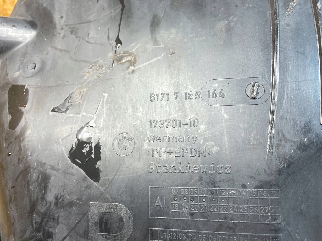 фото №9, Подкрылок перед передние правое передняя часть bmw 7 f01 f02 7185164